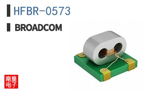 HFBR-0573