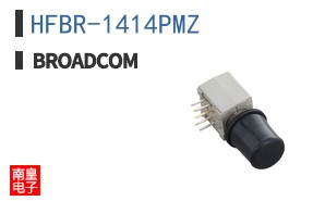 HFBR-1414PMZ