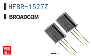 HFBR-1527Z