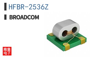 HFBR-2536Z