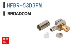 HFBR-53D3FM
