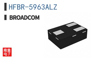 HFBR-5963ALZ