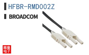 HFBR-RMD002Z