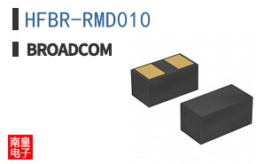 HFBR-RMD010