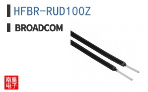 HFBR-RUD100Z
