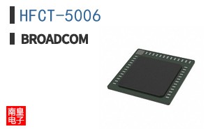 HFCT-5006
