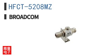 HFCT-5208MZ