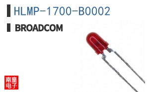 HLMP-1700-B0002