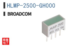 HLMP-2500-GH000