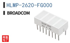 HLMP-2620-FG000