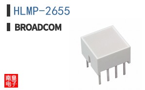 HLMP-2655