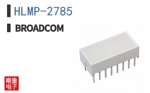 HLMP-2785