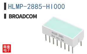 HLMP-2885-HI000