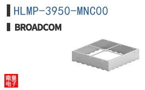 HLMP-3950-MNC00