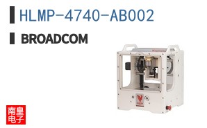 HLMP-4740-AB002