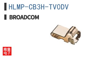 HLMP-CB3H-TV0DV