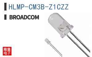 HLMP-CM3B-Z1CZZ