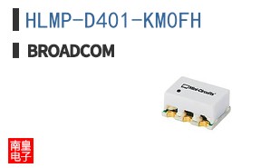 HLMP-D401-KM0FH