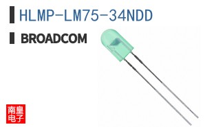 HLMP-LM75-34NDD