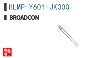 HLMP-Y601-JK000