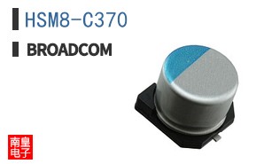 HSM8-C370