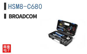HSM8-C680