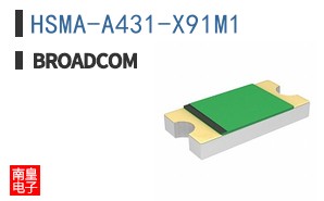 HSMA-A431-X91M1