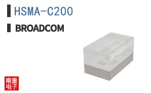 HSMA-C200