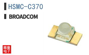 HSMC-C370