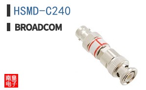 HSMD-C240