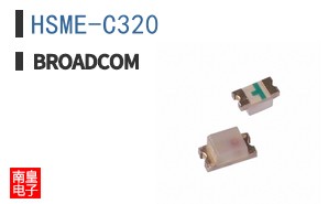 HSME-C320