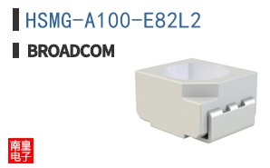 HSMG-A100-E82L2