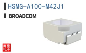 HSMG-A100-M42J1