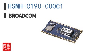 HSMH-C190-000C1