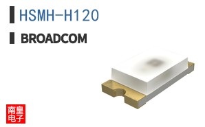 HSMH-H120