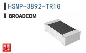HSMP-3892-TR1G