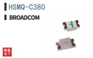 HSMQ-C380