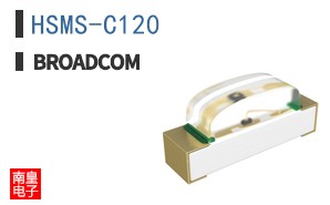 HSMS-C120