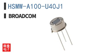 HSMW-A100-U40J1