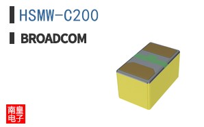 HSMW-C200