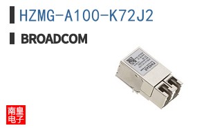 HZMG-A100-K72J2