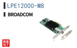 LPE12000-M8