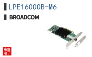 LPE16000B-M6