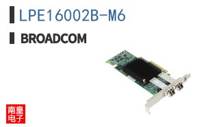 LPE16002B-M6