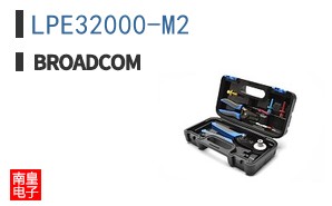 LPE32000-M2