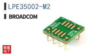 LPE35002-M2