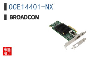 OCE14401-NX