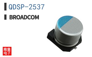 QDSP-2537