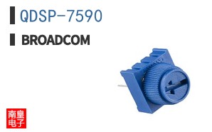 QDSP-7590