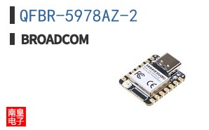 QFBR-5978AZ-2